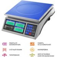 МЕГЕОН 5027K5, Весы счётные