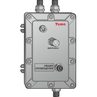 Tema-AC11.22-ex65 прибор громкоговорящей связи