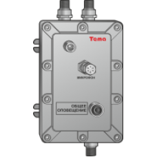 Tema-AC11.22-ex65 прибор громкоговорящей связи