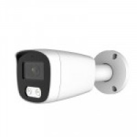 Камера видеонаблюдения IP 5Мп уличная ICF51IR(RU) AltCam