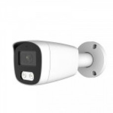 Камера видеонаблюдения IP 5Мп уличная ICF51IR(RU) AltCam