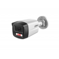 Камера видеонаблюдения IP 2Мп уличная цилиндрическая DH-IPC-HFW1239TL1P-A-IL-0280B Dahua
