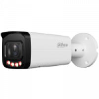 Камера видеонаблюдения IP 2Мп уличная цилиндрическая (ИИ) DH-IPC-HFW2249TP-ZAS-IL Dahua