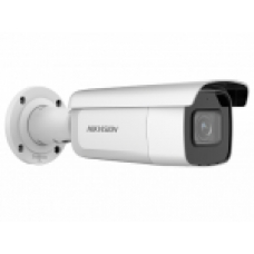 Камера видеонаблюдения IP 4Мп уличная цилиндрическая DS-2CD2643G2-LIZS2U(2.8-12mm) Hikvision