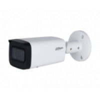 Камера видеонаблюдения IP 2Мп уличная цилиндрическая (ИИ) DH-IPC-HFW2241TP-ZS Dahua