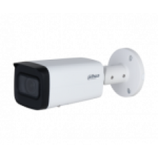 Камера видеонаблюдения IP 2Мп уличная цилиндрическая (ИИ) DH-IPC-HFW2241TP-ZS Dahua