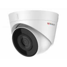 Камера видеонаблюдения IP 4Мп уличная DS-I403(D) (4mm) Value HiWatch