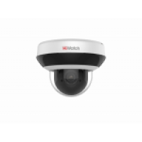 Камера видеонаблюдения IP 2Мп уличная поворотная DS-I205M(С) Value HiWatch