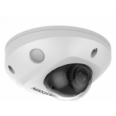Камера видеонаблюдения IP 2Мп уличная компактная DS-2CD2527G2-LS(2.8mm)(C) Hikvision