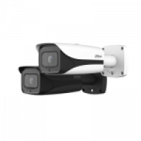 Камера видеонаблюдения IP 2Мп уличная цилиндрическая (ИИ) DH-IPC-HFW5241EP-ZE-S3 Dahua