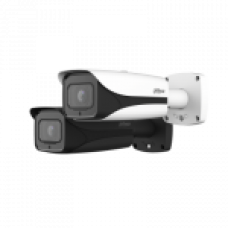 Камера видеонаблюдения IP 2Мп уличная цилиндрическая (ИИ) DH-IPC-HFW5241EP-ZE-S3 Dahua