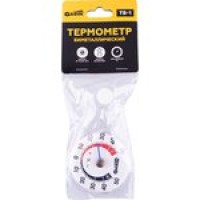 GARIN Точное Измерение TB-1 биметаллический BL1, Термометр