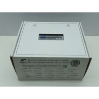 Моноблок КЛШ-КСЛ СМ3 433МГц к-т ЛНГС.465213.126-11 (снят с продажи)