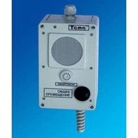 Tema-A12.20-p65 прибор громкоговорящей связи