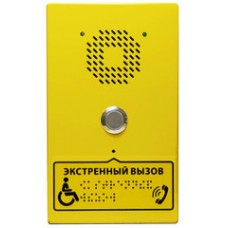 Источник стабилизированного питания AT-12/25 КВАНТ
