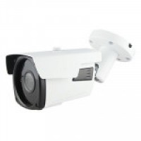 Камера видеонаблюдения HD 5Мп уличная цветная DCV51IR AltCam