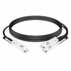 Кабель DAC Breakout QSFP56 в 2*QSFP28 0.5м - TS-Q200-2Q100-BDAC-CU0.5M TELSAR