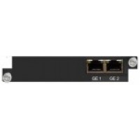 Модуль IP ремультиплексор - DX506 Dexing