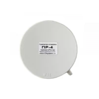 Разветвитель интерфейса RS-485/422 ПР-4 IP55