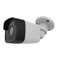 Камера видеонаблюдения HD 5Мп уличная цветная DCF53IR AltCam