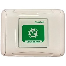 Кнопка сброса GC-0421W2 проводная