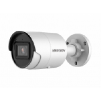Камера видеонаблюдения IP 4Мп уличная цилиндрическая DS-2CD2043G2-LI2U(2.8mm) Hikvision