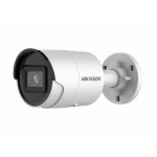 Камера видеонаблюдения IP 2Мп уличная цилиндрическая DS-2CD2023G2-LI2U(2.8mm) Hikvision