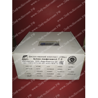 Лифтовой блок версии 7.2 «KONE E-Link» ЛНГС.465213.270-134