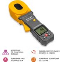 МЕГЕОН 70180, Клещи - измеритель сопротивления заземления