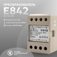 Е842 5A/1c-6-IC, M8 Преобразователь переменного тока 5А/0-20мА с питанием от цепи