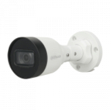 Камера видеонаблюдения IP 2Мп уличная цилиндрическая DH-IPC-HFW1230S1P-0280B-S6 Dahua