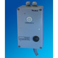 Tema-20-A11.22-m65 прибор громкоговорящей связи
