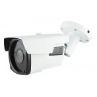 Камера видеонаблюдения HD 2Мп/5Мп_Lite уличная цветная DCV21IR-2 AltCam