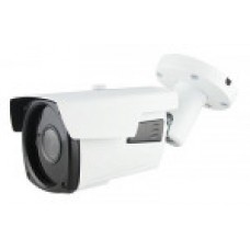 Камера видеонаблюдения HD 2Мп/5Мп_Lite уличная цветная DCV21IR-2 AltCam